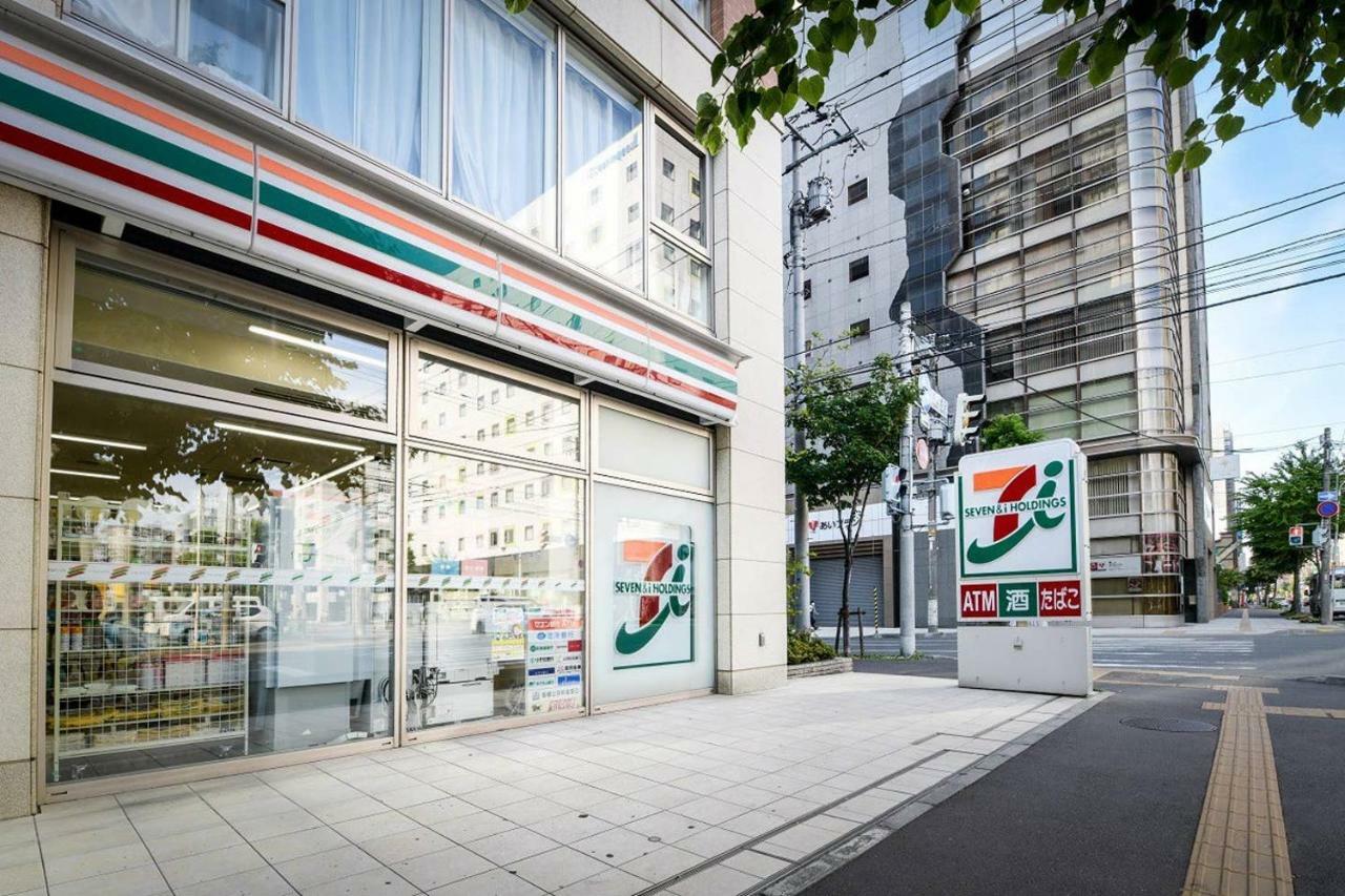 Momo Premium 802 Daire Sapporo Dış mekan fotoğraf