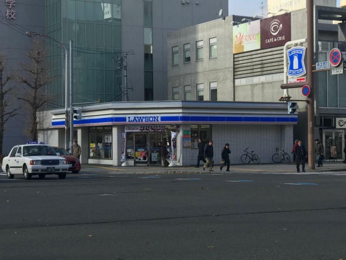 Momo Premium 802 Daire Sapporo Dış mekan fotoğraf