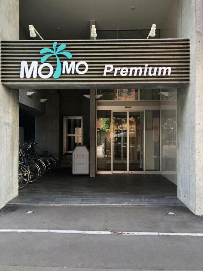 Momo Premium 802 Daire Sapporo Dış mekan fotoğraf